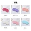Wholesale Plush Eye Mask - Image 7