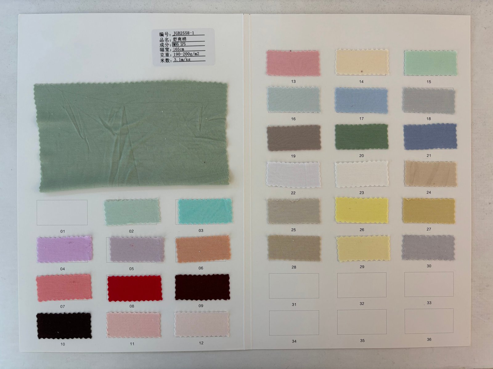 bamboo sample link - Image 7